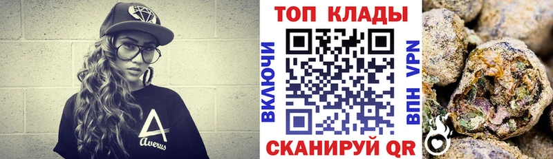 Где продают наркотики Нижние Серги КОКАИН Меф мяу мяу APVP МАРИХУАНА ГАШИШ