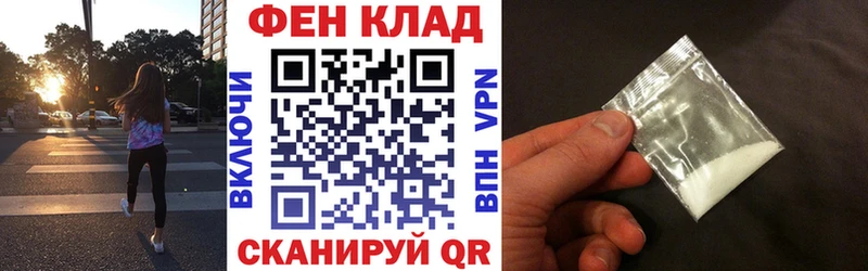 мега маркетплейс  Нижние Серги  АМФЕТАМИН 98%  цены  