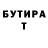 Кетамин VHQ Mr. Feareddrew