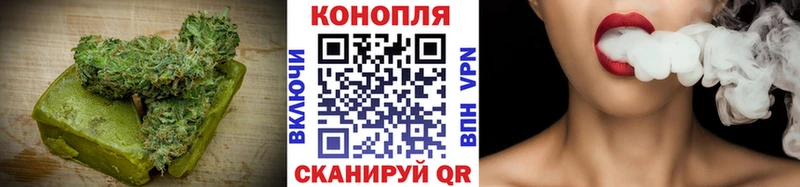 МЕГА даркнет сайт Нижние Серги Cannafood марихуана