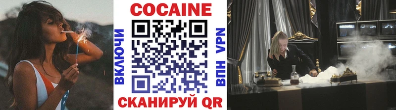 КОКАИН 98%  что такое   Нижние Серги 