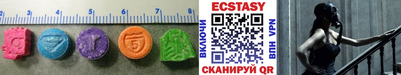 Ecstasy бентли  закладки  Нижние Серги 