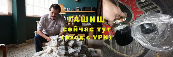 стаф Алексеевка