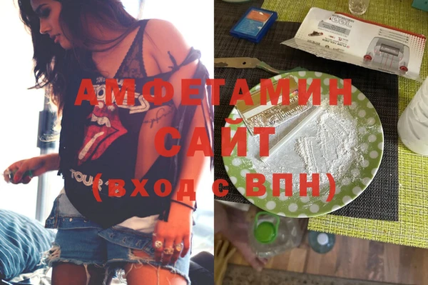 соль курить ск Алзамай