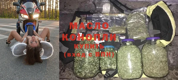 соль курить ск Алзамай