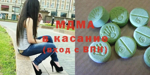 соль курить ск Алзамай