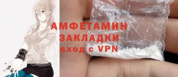 стаф Алексеевка