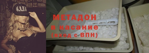 СК Алексин