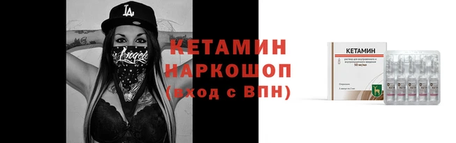 СК Алексин