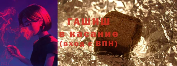 соль курить ск Алзамай