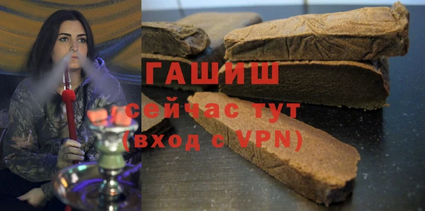 соль курить ск Алзамай
