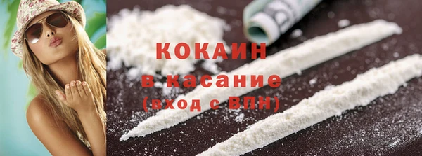 стаф Алексеевка