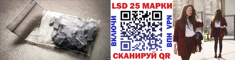 даркнет наркотические препараты  Нижние Серги  Лсд 25 экстази ecstasy  где найти  