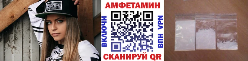 МЕТАМФЕТАМИН пудра  хочу   Нижние Серги 